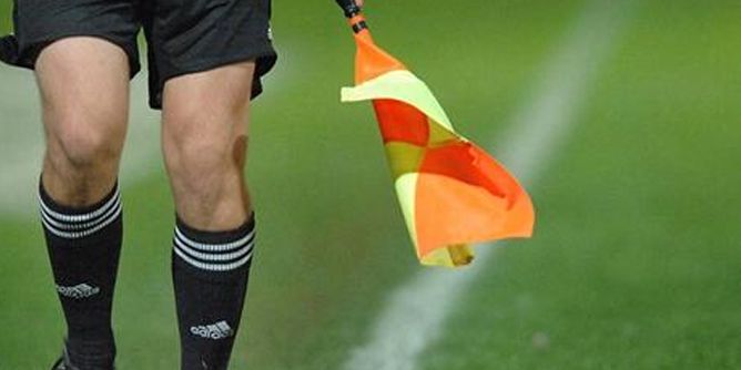 إيداع ملفات إنخراط الحكام للموسم الكروي: 2017 /2018