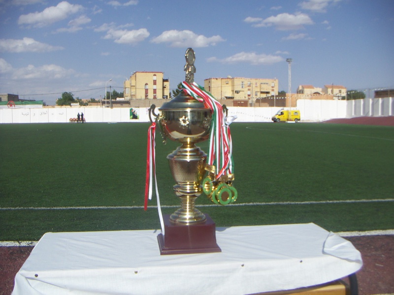 نتائج نهائيات كأس الولاية 2018/2017