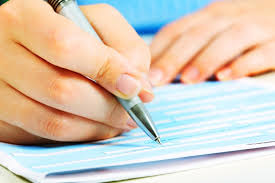  ملف الإنخراط 