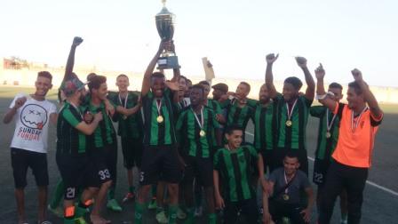 نادي تيقنتورين بطلا لكأس الولاية 