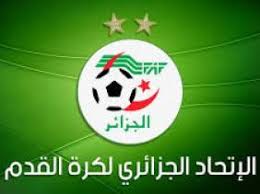 الجمعية العامة العادية التكميلية