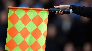 إعلان للحكام