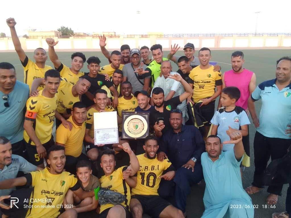 تهنئة لنادي شباب بلدية إن أمناس
