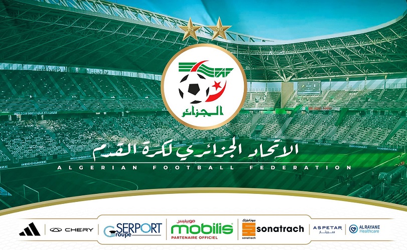 نموذج عقد المدرب