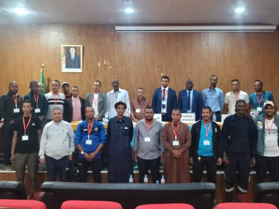 الجمعية العامة الإنتخابية