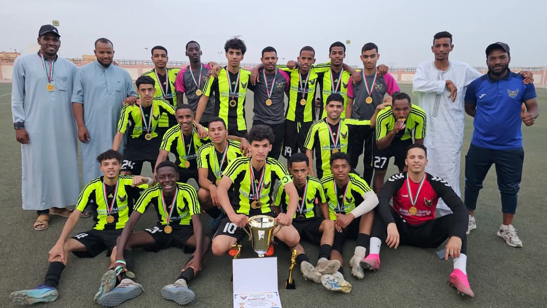 نادي الجيل الصاعد بطلا لكأس الرابطة 2025/2024